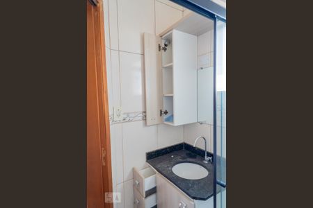 Casa de condomínio para alugar com 109m², 2 quartos e 3 vagas Casa de condomínio para alugar com 109m², 2 quartos e 3 vagasBanheiro da Suíte 1