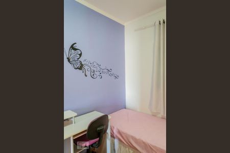 Casa de condomínio para alugar com 109m², 2 quartos e 3 vagas Casa de condomínio para alugar com 109m², 2 quartos e 3 vagasSuíte 2