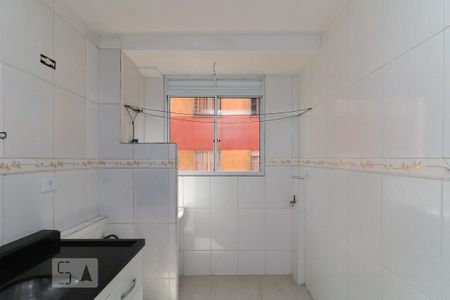 Apartamento à venda com 47m², 2 quartos e 1 vaga Apartamento à venda com 47m², 2 quartos e 1 vagaCozinha e Área de Serviço