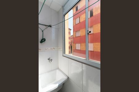 Apartamento à venda com 47m², 2 quartos e 1 vaga Apartamento à venda com 47m², 2 quartos e 1 vagaCozinha e Área de Serviço