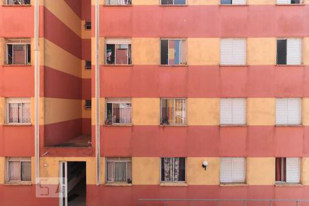 Apartamento à venda com 47m², 2 quartos e 1 vaga Apartamento à venda com 47m², 2 quartos e 1 vagaVista do Quarto 2