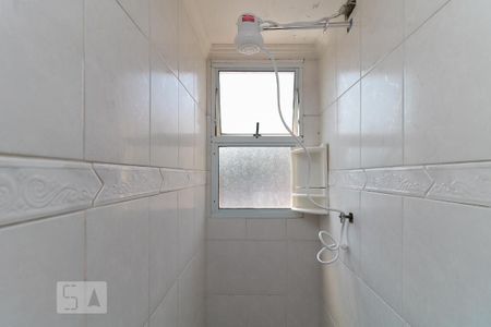 Apartamento à venda com 47m², 2 quartos e 1 vaga Apartamento à venda com 47m², 2 quartos e 1 vagaBanheiro