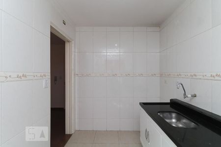 Apartamento à venda com 47m², 2 quartos e 1 vaga Apartamento à venda com 47m², 2 quartos e 1 vagaCozinha e Área de Serviço