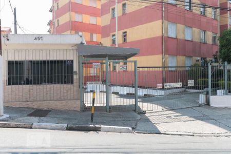 Apartamento à venda com 47m², 2 quartos e 1 vaga Apartamento à venda com 47m², 2 quartos e 1 vagaFachada