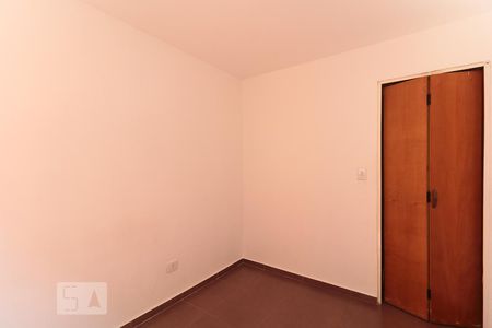 Apartamento à venda com 47m², 2 quartos e 1 vaga Apartamento à venda com 47m², 2 quartos e 1 vagaQuarto 2