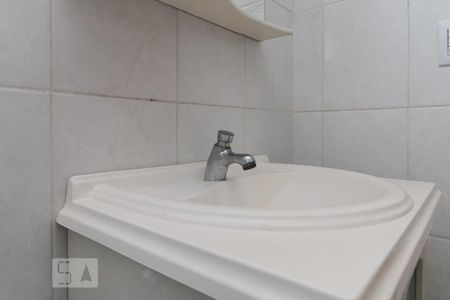 Apartamento à venda com 47m², 2 quartos e 1 vaga Apartamento à venda com 47m², 2 quartos e 1 vagaBanheiro