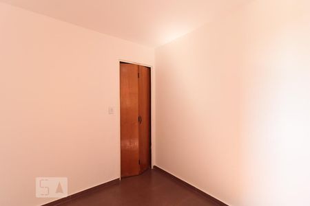 Apartamento à venda com 47m², 2 quartos e 1 vaga Apartamento à venda com 47m², 2 quartos e 1 vagaQuarto 2