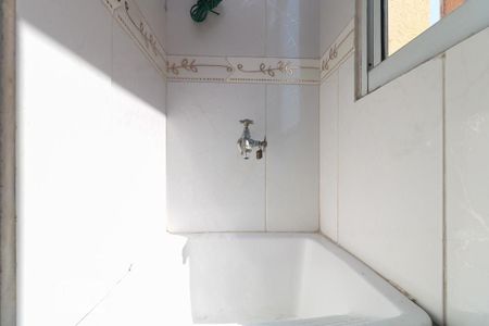 Apartamento à venda com 47m², 2 quartos e 1 vaga Apartamento à venda com 47m², 2 quartos e 1 vagaCozinha e Área de Serviço