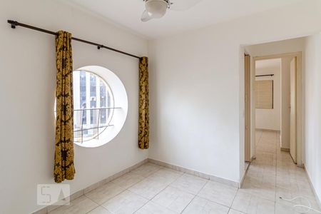 Apartamento para alugar com 45m², 1 quarto e sem vagaSala