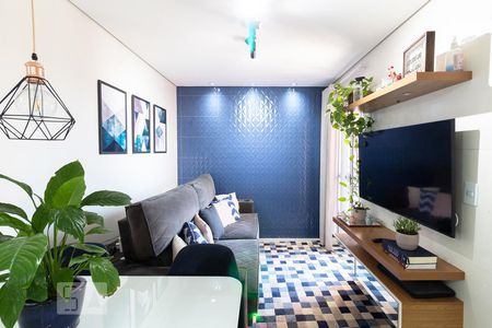 Apartamento para alugar com 47m², 2 quartos e 1 vagaSala