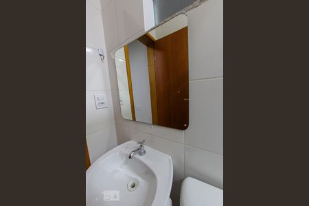 Casa à venda com 150m², 3 quartos e 4 vagas Casa à venda com 150m², 3 quartos e 4 vagasBanheiro de Serviço