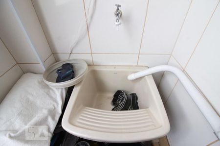 Apartamento à venda com 55m², 2 quartos e 1 vaga Apartamento à venda com 55m², 2 quartos e 1 vagaDetalhe Área de Serviço