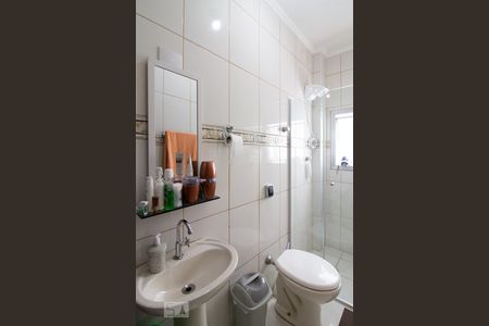 Apartamento à venda com 55m², 2 quartos e 1 vaga Apartamento à venda com 55m², 2 quartos e 1 vagaBanheiro