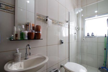 Apartamento à venda com 55m², 2 quartos e 1 vaga Apartamento à venda com 55m², 2 quartos e 1 vagaBanheiro