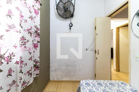 Quarto 1 de casa à venda com 2 quartos, 150m² em Vila Sao Paulo, São Paulo