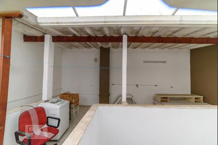 Casa à venda com 295m², 5 quartos e 3 vagas Casa à venda com 295m², 5 quartos e 3 vagasVista do Escritório