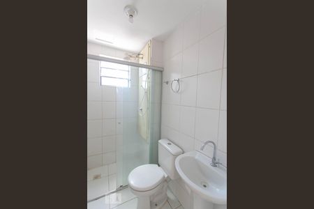 Apartamento à venda com 57m², 2 quartos e 1 vaga Apartamento à venda com 57m², 2 quartos e 1 vagaBanheiro Social