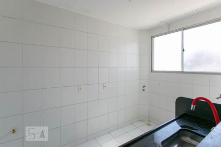 Apartamento à venda com 57m², 2 quartos e 1 vaga Apartamento à venda com 57m², 2 quartos e 1 vagaCozinha