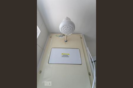 Apartamento à venda com 57m², 2 quartos e 1 vaga Apartamento à venda com 57m², 2 quartos e 1 vagaBanheiro Social