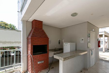 Apartamento à venda com 57m², 2 quartos e 1 vaga Apartamento à venda com 57m², 2 quartos e 1 vagaÁrea Gourmet