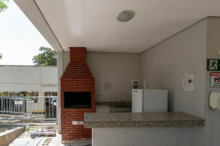 Apartamento à venda com 57m², 2 quartos e 1 vaga Apartamento à venda com 57m², 2 quartos e 1 vagaÁrea Gourmet