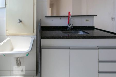 Apartamento à venda com 57m², 2 quartos e 1 vaga Apartamento à venda com 57m², 2 quartos e 1 vagaCozinha e Área de Serviço