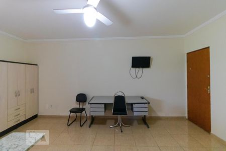 Quarto de kitnet/studio para alugar com 1 quarto, 30m² em Cidade Universitária, Campinas