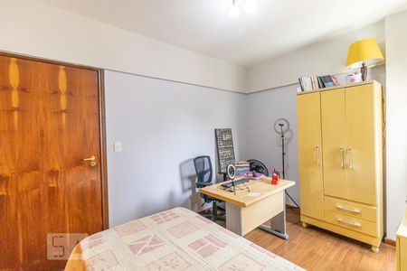 Quarto 1 de apartamento para alugar com 2 quartos, 87m² em Pinheiros, São Paulo