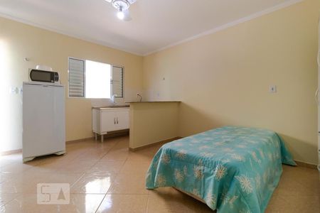 Kitnet de kitnet/studio para alugar com 1 quarto, 30m² em Cidade Universitária, Campinas