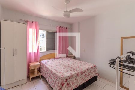 Quarto de apartamento à venda com 1 quarto, 65m² em Vila Buarque, São Paulo