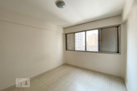 Quarto 2 de apartamento para alugar com 2 quartos, 75m² em Centro, Sorocaba