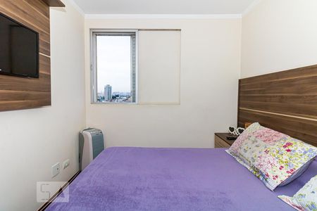 Quarto 1 de apartamento à venda com 3 quartos, 76m² em Jardim Japão, São Paulo