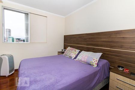 Quarto 1 de apartamento à venda com 3 quartos, 76m² em Jardim Japão, São Paulo