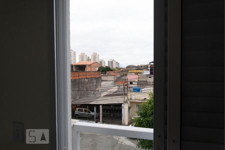 Vista do Quarto 1 de apartamento para alugar com 2 quartos, 50m² em Vila Paulo Silas, São Paulo