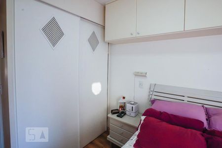 Quarto de apartamento à venda com 1 quarto, 36m² em Moema, São Paulo