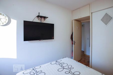 Quarto de apartamento à venda com 1 quarto, 36m² em Moema, São Paulo