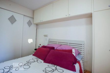 Quarto de apartamento à venda com 1 quarto, 36m² em Moema, São Paulo