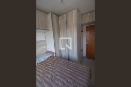 Quarto 1 de apartamento à venda com 2 quartos, 48m² em Vila Paulo Silas, São Paulo