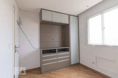 Quarto 1 de apartamento para alugar com 2 quartos, 70m² em Capão Raso, Curitiba