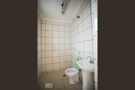 Casa à venda com 163m², 4 quartos e 1 vaga Casa à venda com 163m², 4 quartos e 1 vagaBanheiro 2