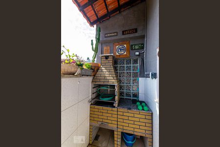 Apartamento à venda com 100m², 2 quartos e 2 vagas Apartamento à venda com 100m², 2 quartos e 2 vagasÁrea comum - Churrasqueira