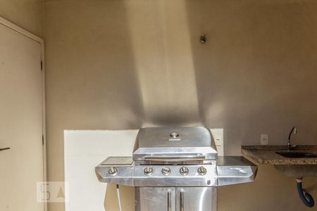 Apartamento para alugar com 38m², 1 quarto e 1 vaga Apartamento para alugar com 38m², 1 quarto e 1 vagaÁrea Comum