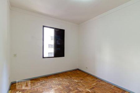 Quarto 1 de apartamento para alugar com 2 quartos, 85m² em Consolação, São Paulo