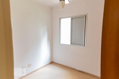 Quarto 1 de apartamento para alugar com 2 quartos, 55m² em Vila Indiana, São Paulo