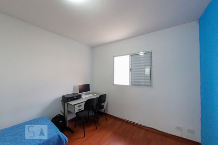 Suite 1 de casa de condomínio à venda com 2 quartos, 92m² em Vila Nova Mazzei, São Paulo