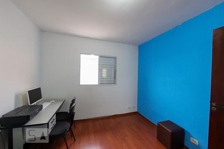 Suite 1 de casa de condomínio à venda com 2 quartos, 92m² em Vila Nova Mazzei, São Paulo