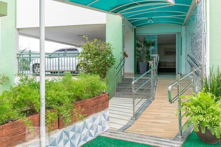 Apartamento para alugar com 56m², 2 quartos e 1 vaga Apartamento para alugar com 56m², 2 quartos e 1 vagaEntrada