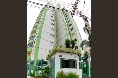 Apartamento para alugar com 56m², 2 quartos e 1 vaga Apartamento para alugar com 56m², 2 quartos e 1 vagaFachada do bloco