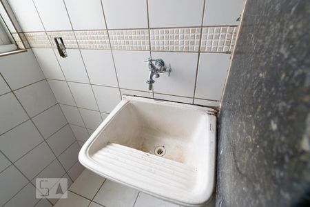Apartamento para alugar com 56m², 2 quartos e 1 vaga Apartamento para alugar com 56m², 2 quartos e 1 vagaDetalhe da area de serviço