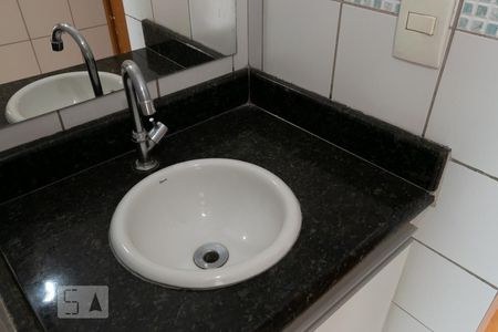 Apartamento para alugar com 56m², 2 quartos e 1 vaga Apartamento para alugar com 56m², 2 quartos e 1 vagaDetalhe do lavabo